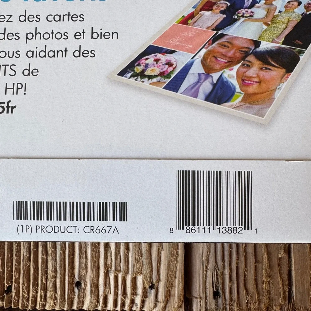 HP Premium Plus Photo Paper Soft Gloss 8.5x11 46 Sheets CR667A Inkjet 80lb